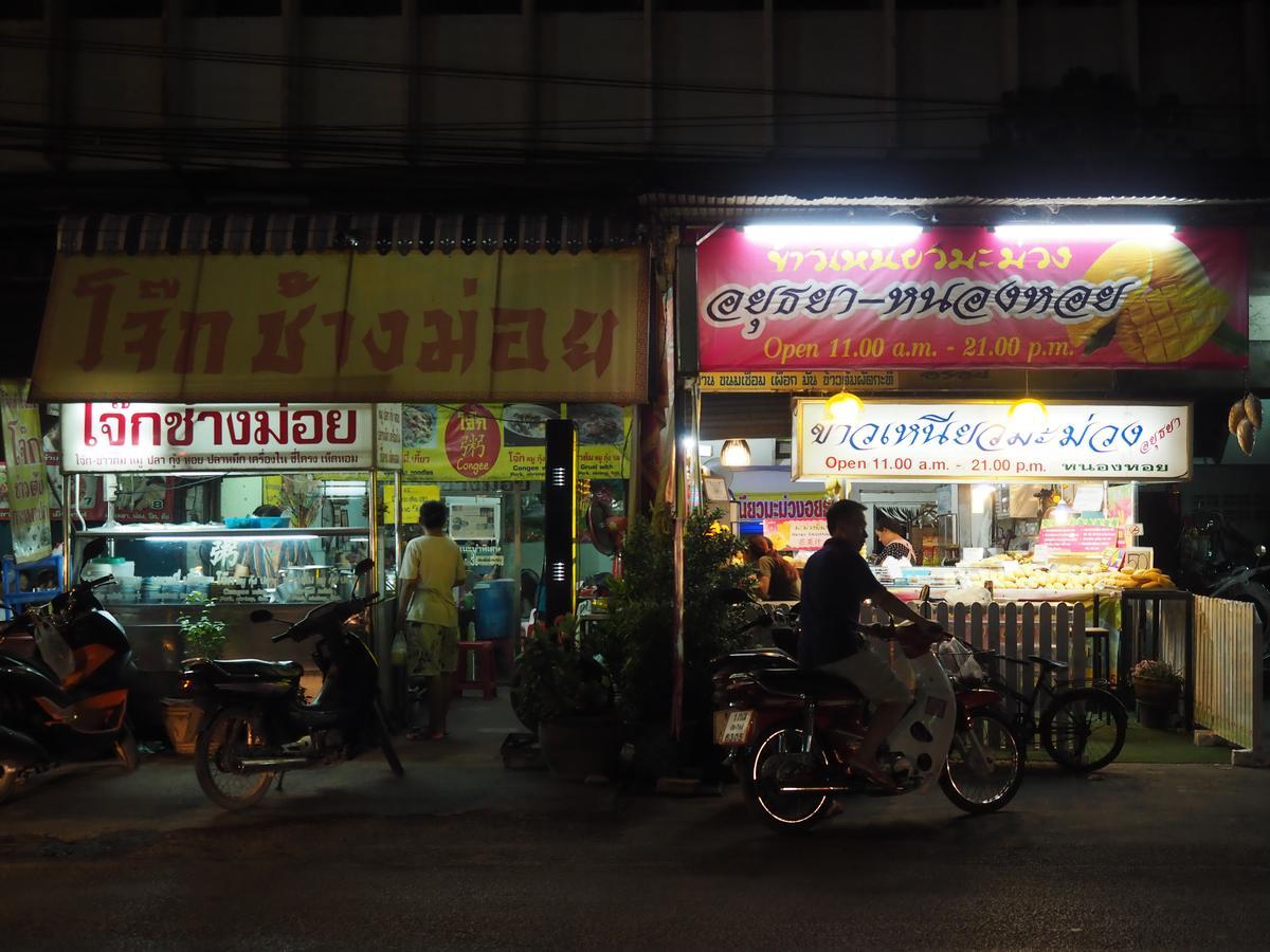 Amata Lanna Village อมตะล้านนาวิลเลจ Chiang Mai Luaran gambar